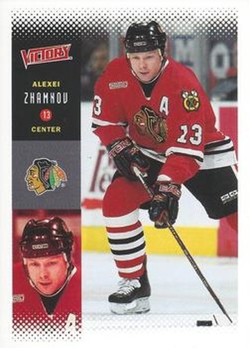 #56 Alexei Zhamnov - Chicago Blackhawks - 2000-01 Upper Deck Victory Hockey