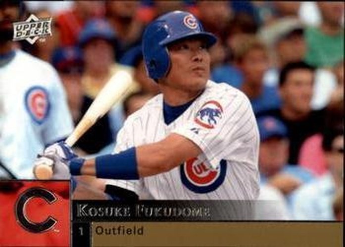#570 Kosuke Fukudome - Chicago Cubs - 2009 Upper Deck Baseball
