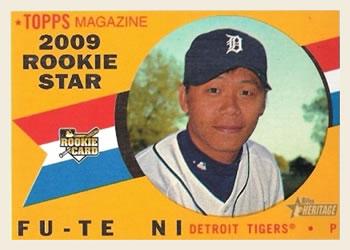 #573 Fu-Te Ni - Detroit Tigers - 2009 Topps Heritage Baseball