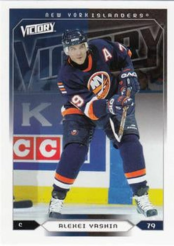 #122 Alexei Yashin - New York Islanders - 2005-06 Upper Deck Victory Hockey