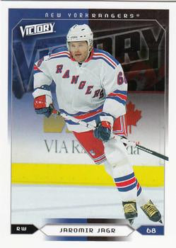 #130 Jaromir Jagr - New York Rangers - 2005-06 Upper Deck Victory Hockey
