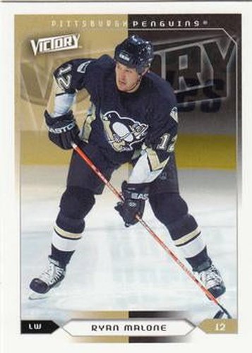 #159 Ryan Malone - Pittsburgh Penguins - 2005-06 Upper Deck Victory Hockey