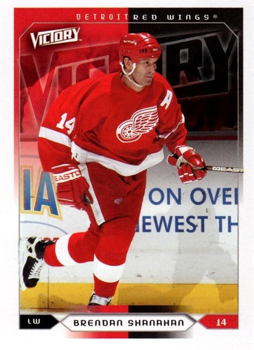 #68 Brendan Shanahan - Detroit Red Wings - 2005-06 Upper Deck Victory Hockey