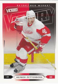 #71 Henrik Zetterberg - Detroit Red Wings - 2005-06 Upper Deck Victory Hockey