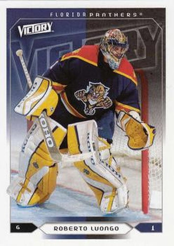 #85 Roberto Luongo - Florida Panthers - 2005-06 Upper Deck Victory Hockey