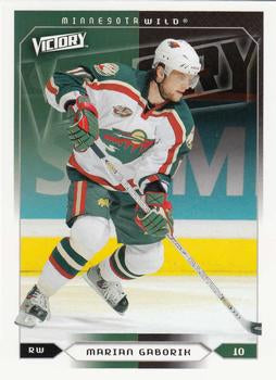 #96 Marian Gaborik - Minnesota Wild - 2005-06 Upper Deck Victory Hockey