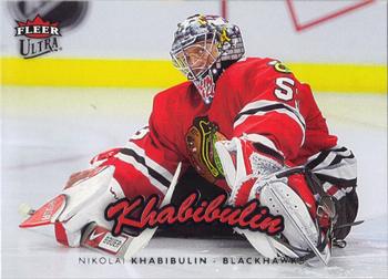 #42 Nikolai Khabibulin - Chicago Blackhawks - 2006-07 Ultra Hockey