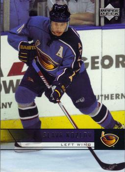 #10 Slava Kozlov - Atlanta Thrashers - 2006-07 Upper Deck Hockey