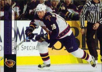 #14 Niclas Havelid - Atlanta Thrashers - 2006-07 Upper Deck Hockey