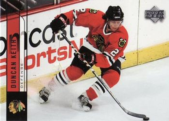 #44 Duncan Keith - Chicago Blackhawks - 2006-07 Upper Deck Hockey