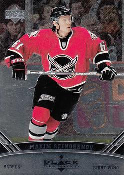 #11 Maxim Afinogenov - Buffalo Sabres - 2006-07 Upper Deck Black Diamond Hockey