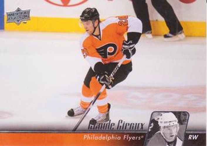#57 Claude Giroux - Philadelphia Flyers - 2010-11 Upper Deck Hockey