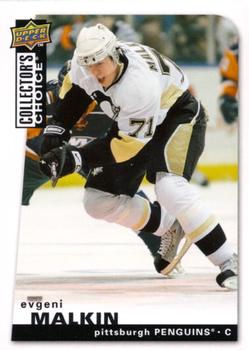 #57 Evgeni Malkin - Pittsburgh Penguins - 2008-09 Collector's Choice Hockey