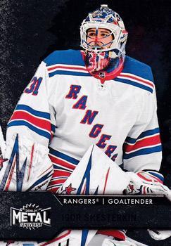 #57 Igor Shesterkin - New York Rangers - 2020-21 Skybox Metal Universe Hockey