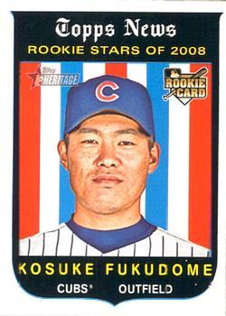 #580 Kosuke Fukudome - Chicago Cubs - 2008 Topps Heritage Baseball