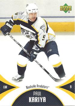 #58 Paul Kariya - Nashville Predators - 2006-07 Upper Deck Mini Jersey Hockey