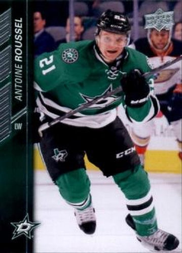 #58 Antoine Roussel - Dallas Stars - 2015-16 Upper Deck Hockey