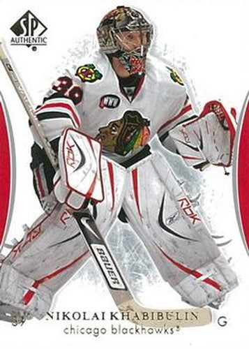 #58 Nikolai Khabibulin - Chicago Blackhawks - 2007-08 SP Authentic Hockey