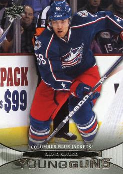 #211 David Savard - Columbus Blue Jackets - 2011-12 Upper Deck Hockey