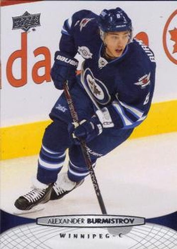 #251 Alexander Burmistrov - Winnipeg Jets - 2011-12 Upper Deck Hockey