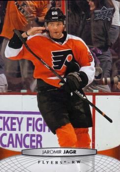 #316 Jaromir Jagr - Philadelphia Flyers - 2011-12 Upper Deck Hockey
