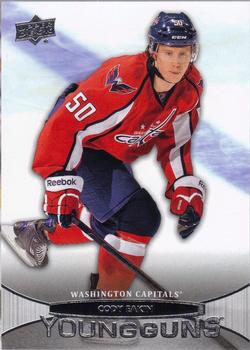 #499 Cody Eakin - Washington Capitals - 2011-12 Upper Deck Hockey