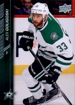#59 Alex Goligoski - Dallas Stars - 2015-16 Upper Deck Hockey