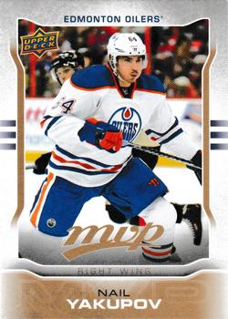 #59 Nail Yakupov - Edmonton Oilers - 2014-15 Upper Deck MVP Hockey