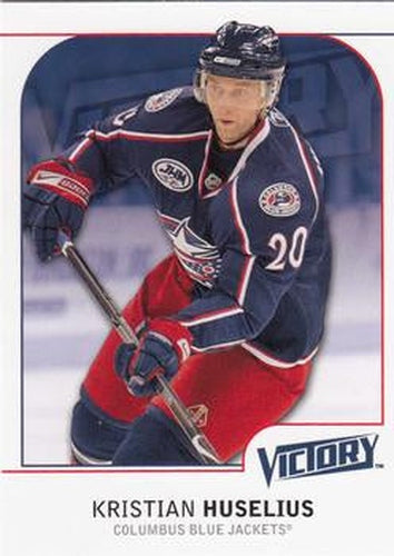 #60 Kristian Huselius - Columbus Blue Jackets - 2009-10 Upper Deck Victory Hockey