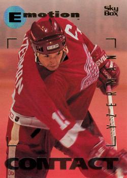 #60 Steve Yzerman - Detroit Red Wings - 1995-96 SkyBox E-Motion Hockey