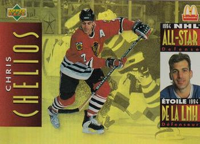 #McD-16 Chris Chelios - Chicago Blackhawks - 1994-95 Upper Deck McDonald's Hockey