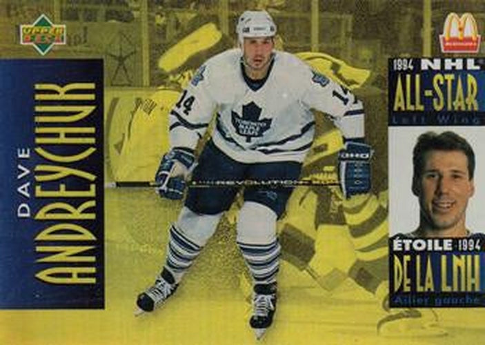 #McD-18 Dave Andreychuk - Toronto Maple Leafs - 1994-95 Upper Deck McDonald's Hockey