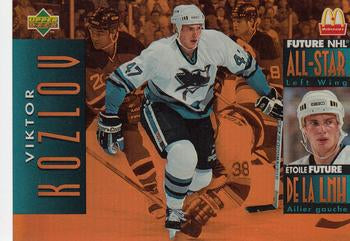 #McD-33 Viktor Kozlov - San Jose Sharks - 1994-95 Upper Deck McDonald's Hockey