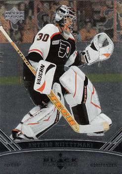 #62 Antero Niittymaki - Philadelphia Flyers - 2006-07 Upper Deck Black Diamond Hockey
