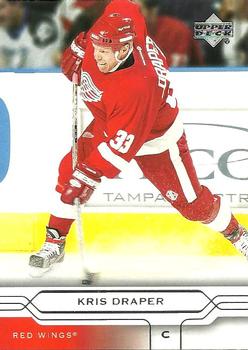 #62 Kris Draper - Detroit Red Wings - 2004-05 Upper Deck Hockey