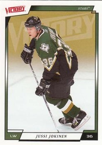 #62 Jussi Jokinen - Dallas Stars - 2006-07 Upper Deck Victory Hockey