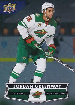 #62 Jordan Greenway - Minnesota Wild - 2021-22 Upper Deck Tim Hortons Hockey