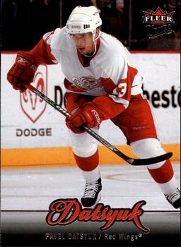 #127 Pavel Datsyuk - Detroit Red Wings - 2007-08 Ultra Hockey