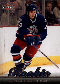#209 Curtis Glencross - Columbus Blue Jackets - 2007-08 Ultra Hockey