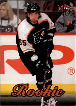 #234 Nathan Guenin - Philadelphia Flyers - 2007-08 Ultra Hockey