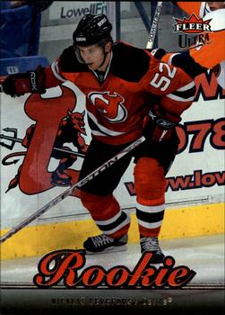 #255 Nicklas Bergfors - New Jersey Devils - 2007-08 Ultra Hockey