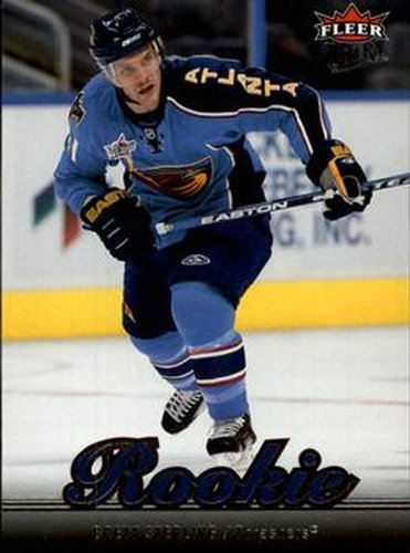 #265 Brett Sterling - Atlanta Thrashers - 2007-08 Ultra Hockey
