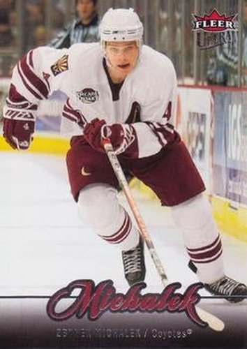 #45 Zbynek Michalek - Phoenix Coyotes - 2007-08 Ultra Hockey