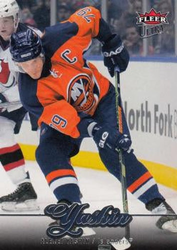 #77 Alexei Yashin - New York Islanders - 2007-08 Ultra Hockey