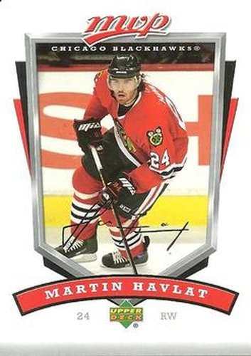 #65 Martin Havlat - Chicago Blackhawks - 2006-07 Upper Deck MVP Hockey