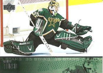 #65 Marty Turco - Dallas Stars - 2003-04 Upper Deck Hockey