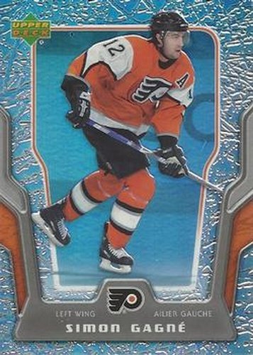 #17 Simon Gagne - Philadelphia Flyers - 2007-08 McDonald's Upper Deck Hockey