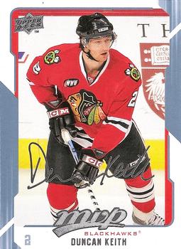 #66 Duncan Keith - Chicago Blackhawks - 2008-09 Upper Deck MVP Hockey