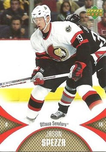 #69 Jason Spezza - Ottawa Senators - 2006-07 Upper Deck Mini Jersey Hockey