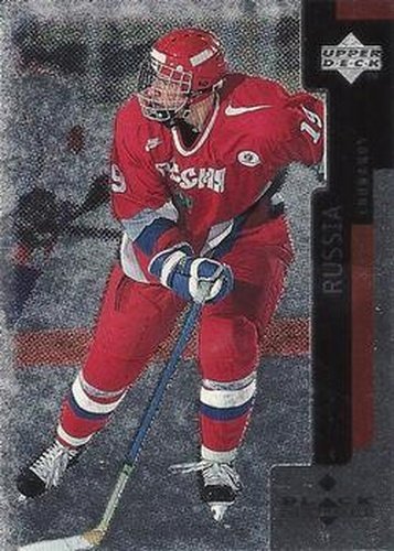 #69 Artem Chubarov - Russia - 1997-98 Upper Deck Black Diamond Hockey